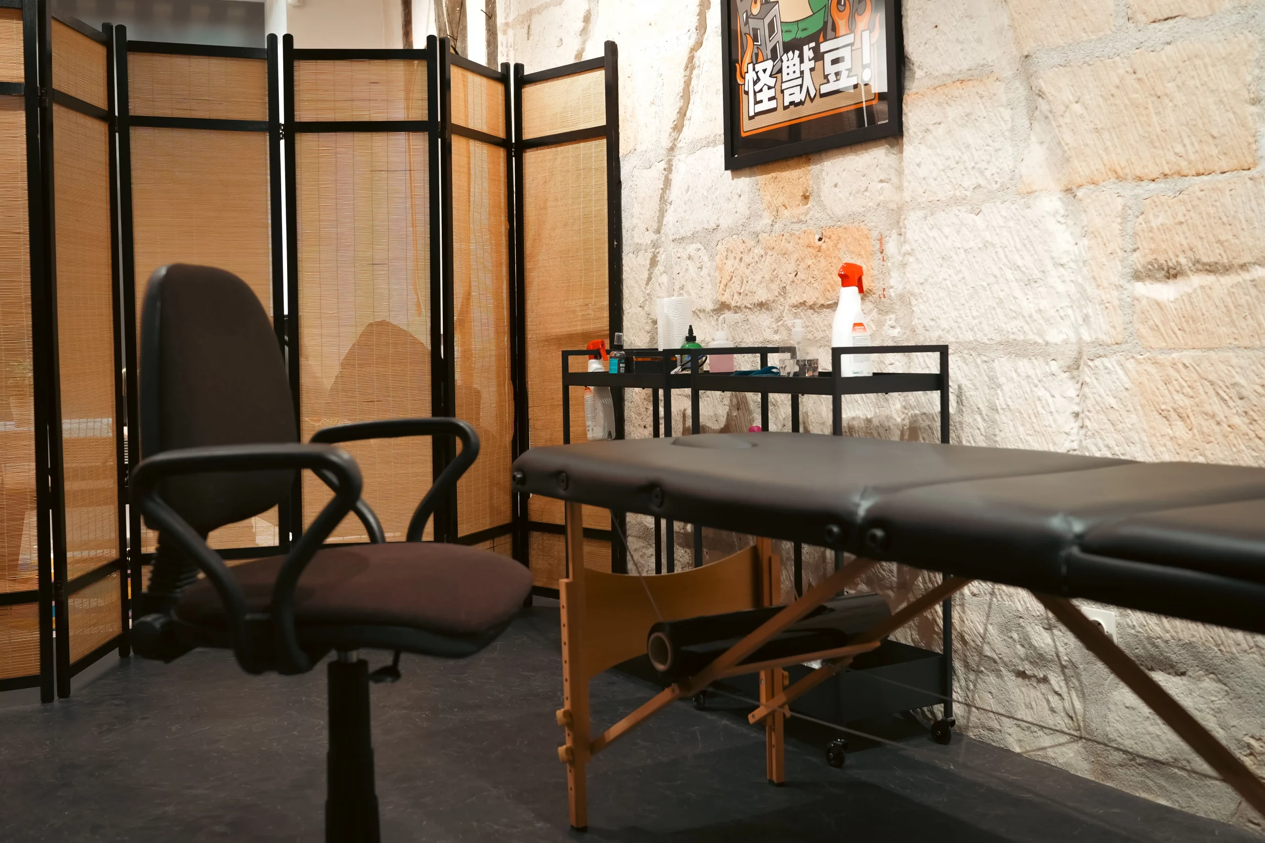 Espace de tatouage